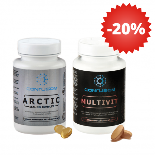 Набор: Multivit+Arctic (13 витаминов, 8 минералов, лизаты пробиотиков+жир арктического тюленя)
