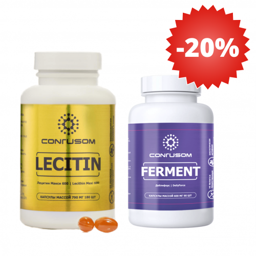 Набор: Lecitin + Ferment (Лецитин высокой концентрации+незаменимые аминокислоты, ферменты)
