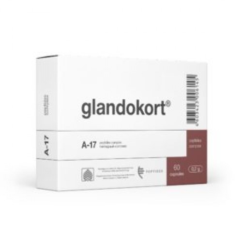 Гландокорт – пептид надпочечников (60)