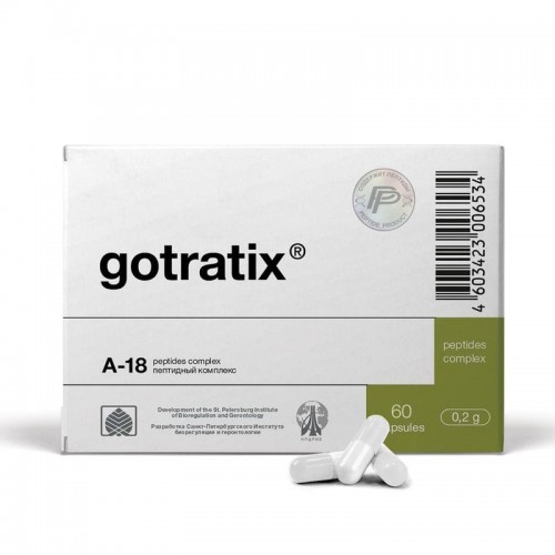 Готратикс – пептиды мышц (60)