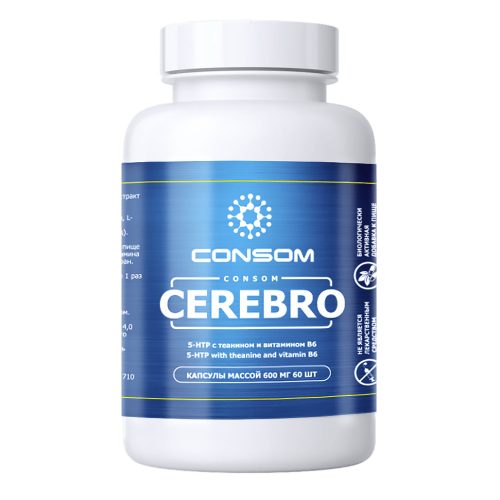 Consom Cerebro (5L-гидрокситриптофан: эмоциональное выгорание, депрессивное состояние, тревожность, нарушения сна; повышение работоспособности)